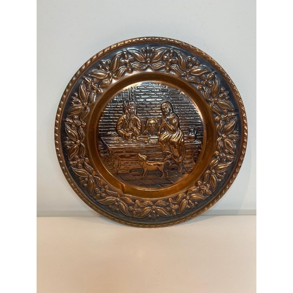 Rustic Wall‎ Plate Round Copper European Folk Art Embossed Tavern Scene 11.75"